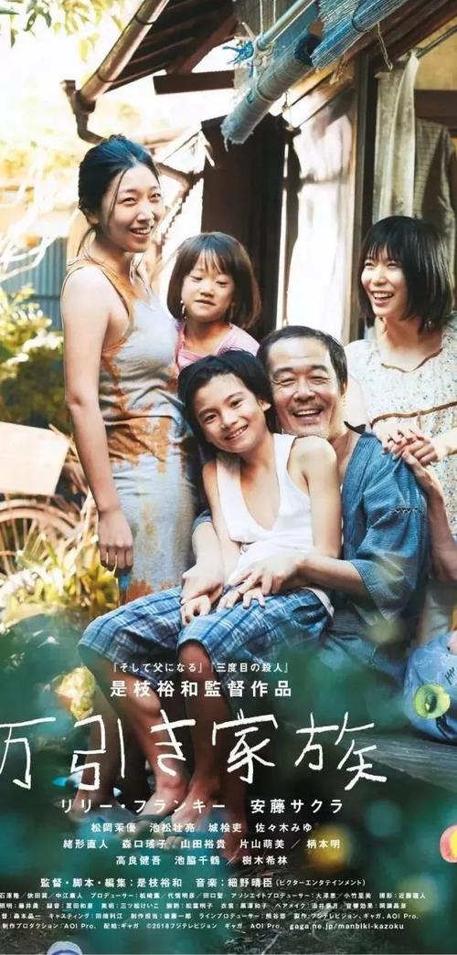 一比一仿中信银行账单