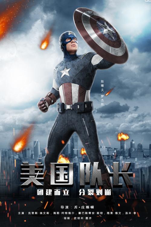 阳光海岸大学毕业证电子图